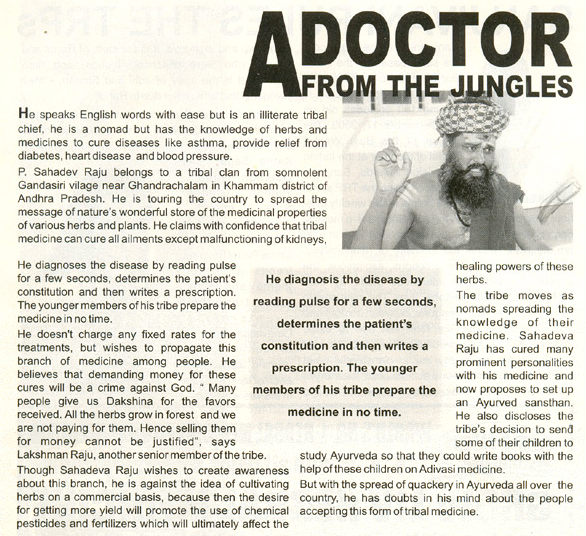 Newspaper article on Guruji's Ayurvedic healing — part 4