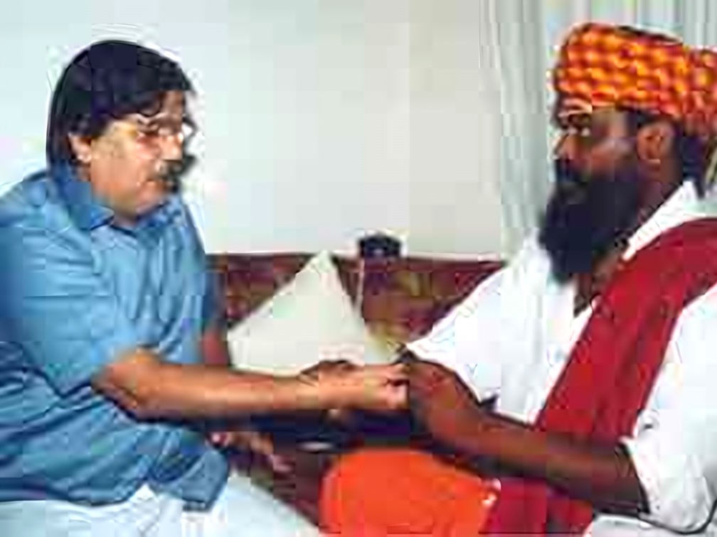 Guruji with Lal