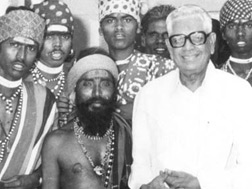 Guruji with Former President R.Venkataraman